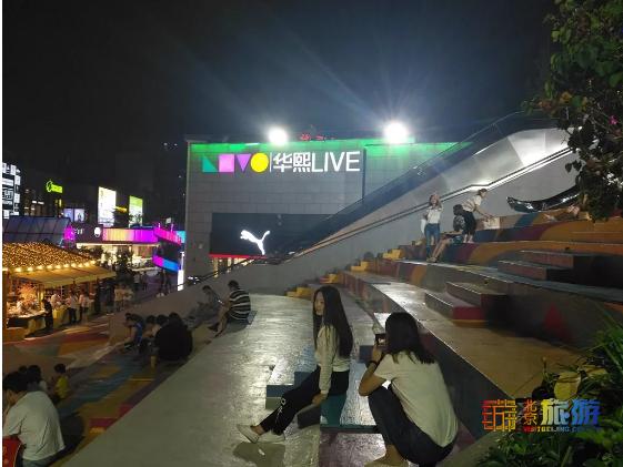 北京五棵松华熙广场,北京华熙网红打卡地