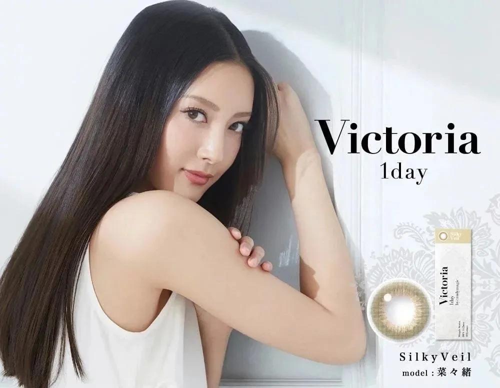 杨超越朦胧感,杨超越小鹿眼