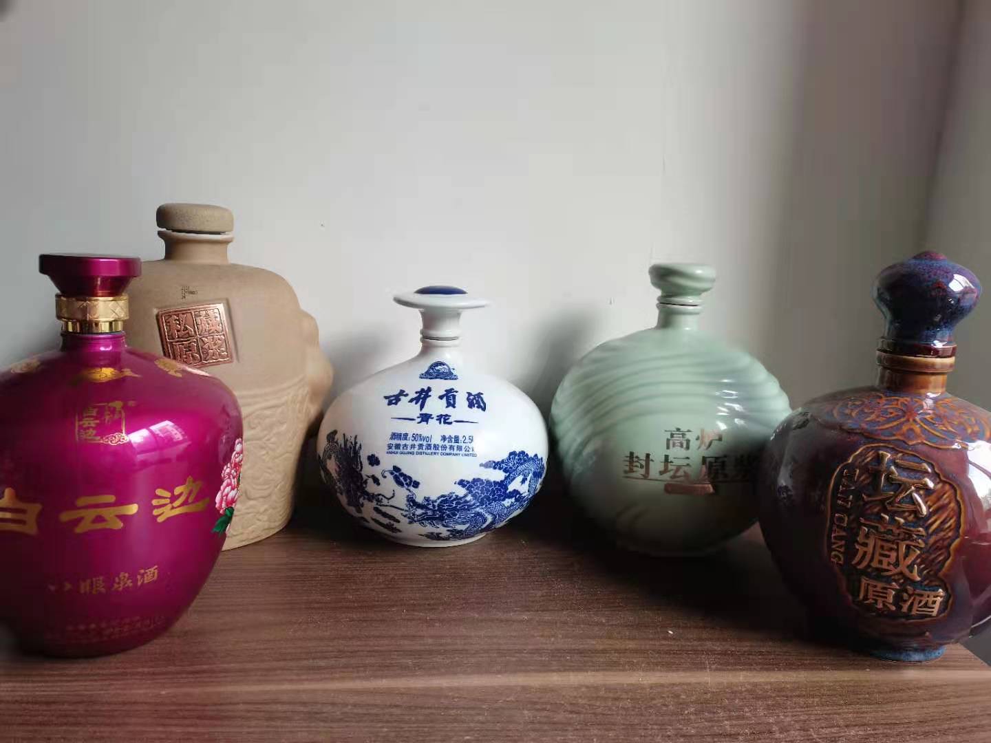 如何选择一款性价比高的白酒,适合普通老百姓喝的白酒是哪种