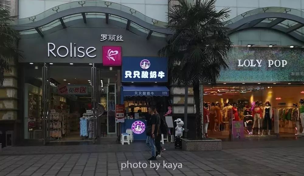 西安钟楼山寨版,钟楼的真实现状