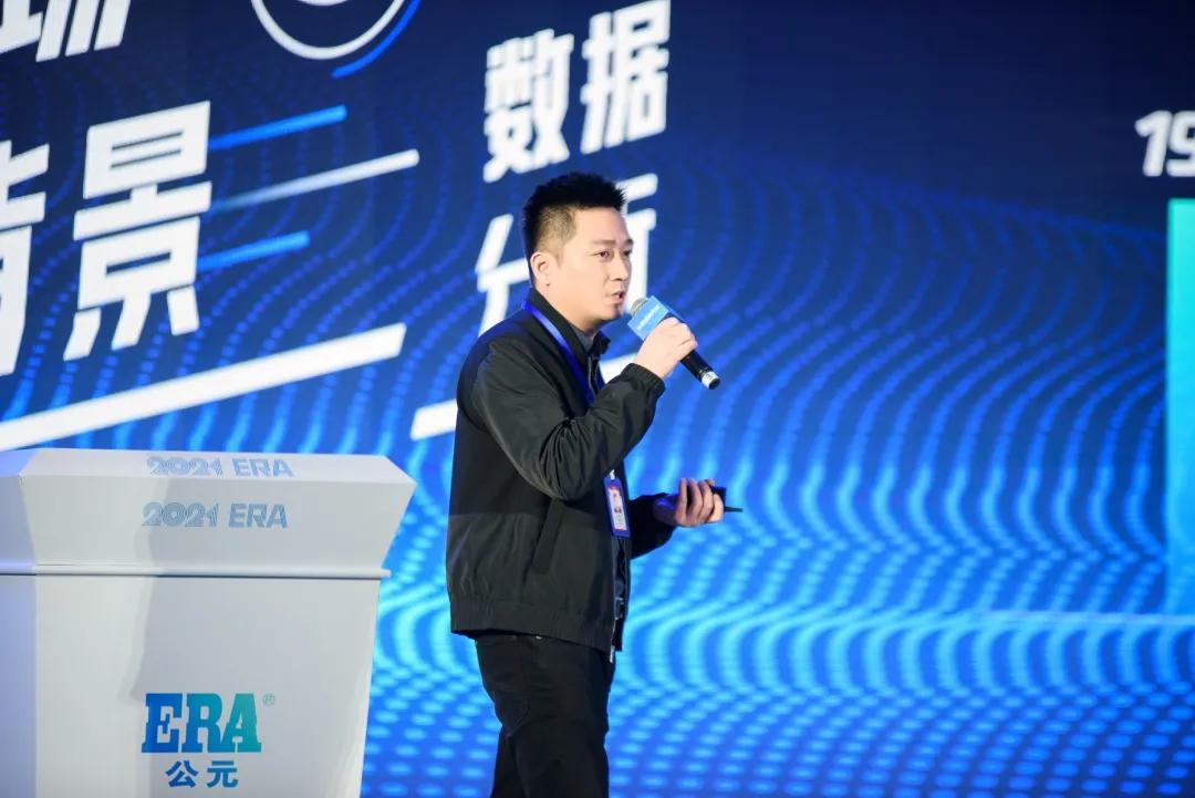 以文化之智品牌之力新品之能拥抱公元品牌3.0时代