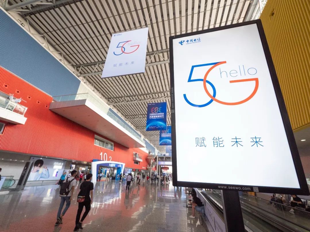 5g消息中国电信受益,中国电信5g发展时间表