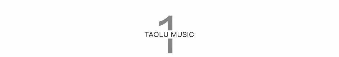 一首《十七岁》之于香港娱乐圈，就是半部《春秋》