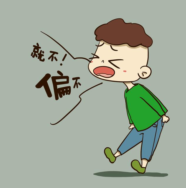 孩子叛逆和父母作对怎么办,孩子叛逆不上学跟父母对着干