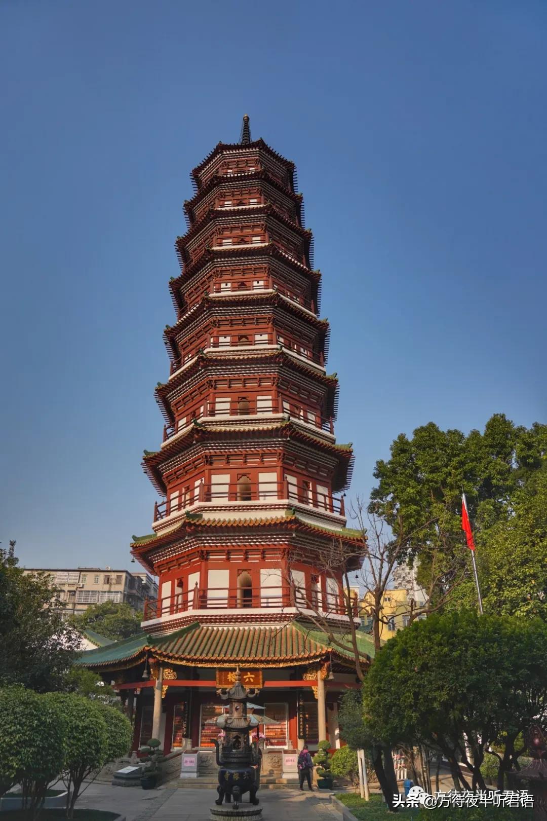 广州六榕寺花塔地宫,广州六榕寺花塔