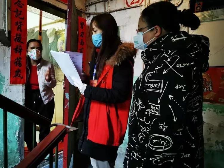 「志愿服务」联防联控显担当，志愿服务展风采