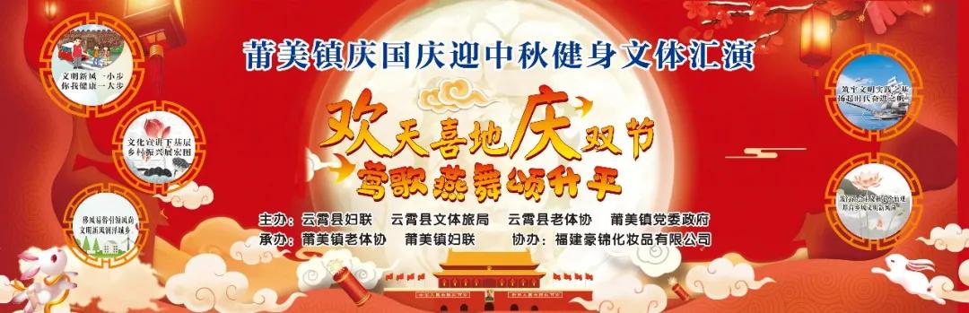 云霄周末一日游推荐,双节攻略