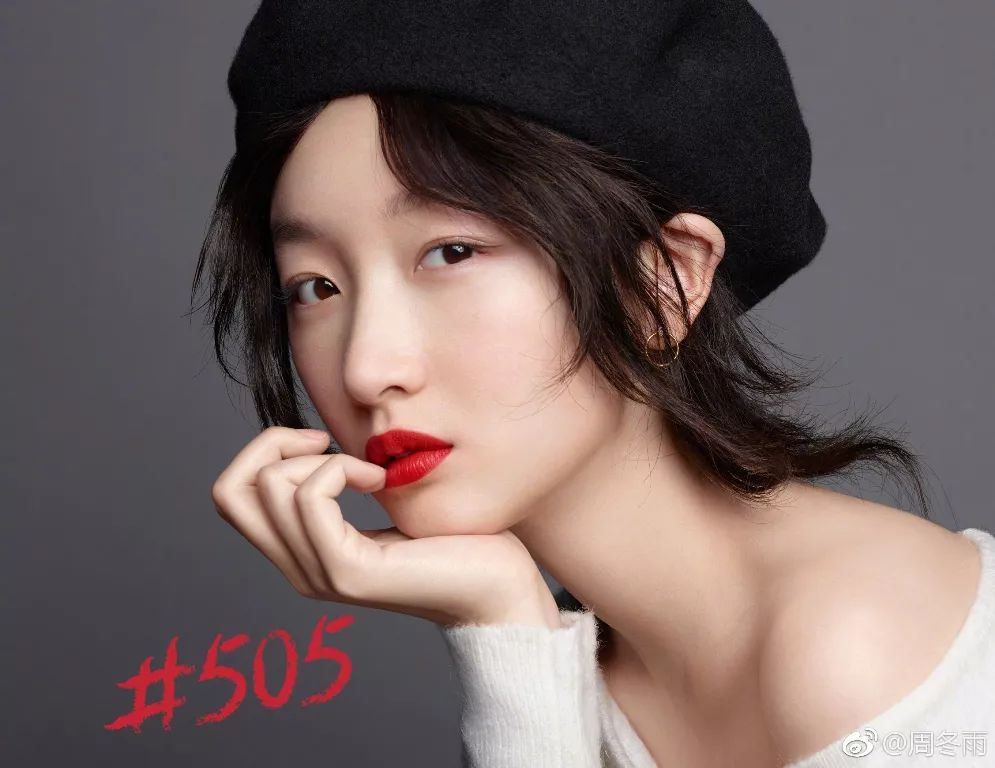 兰蔻明星大红瓶,明星同款兰蔻口红