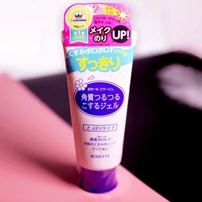 倩碧过敏烂脸,倩碧去角质正确使用方法