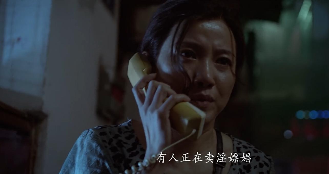 万箭穿心马学武李宝莉有爱情,万箭穿心李宝莉对马学武的感情