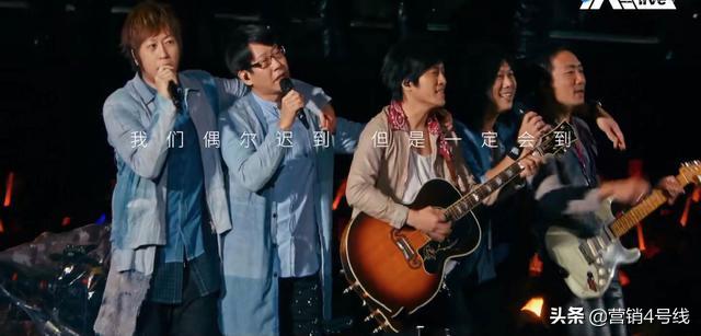 周杰伦线上演唱会五月天,周杰伦入驻快手粉丝量日破600万