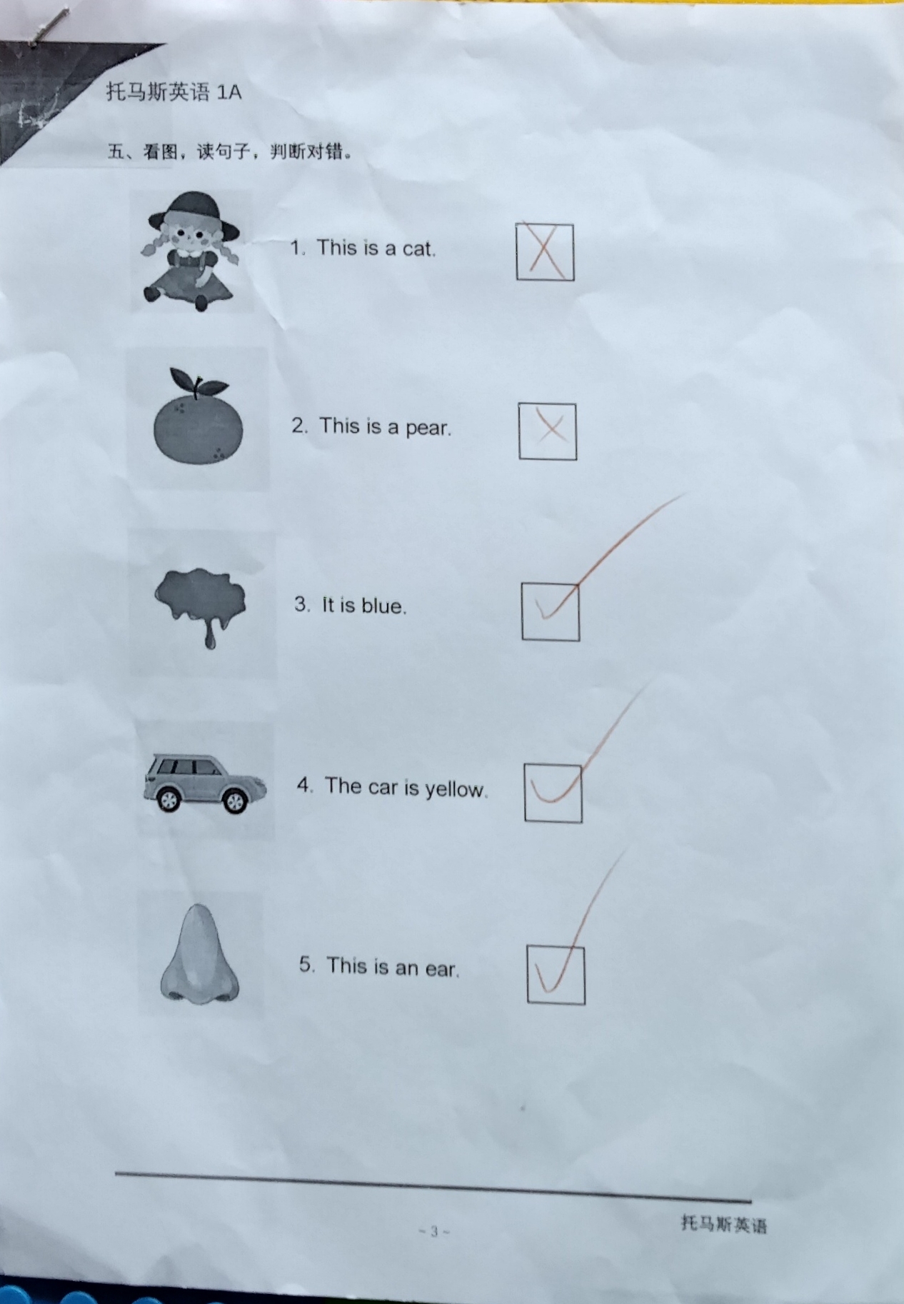 好用便宜网课平板,最适合打游戏的联想小新pad测评