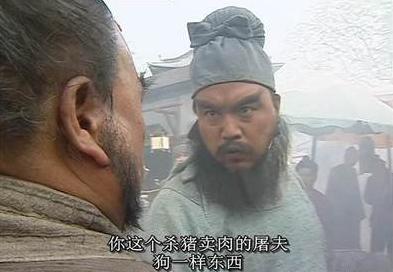 爱民不吃民，帮民不扰民，且看这位农民伯伯如何应对全县领导的