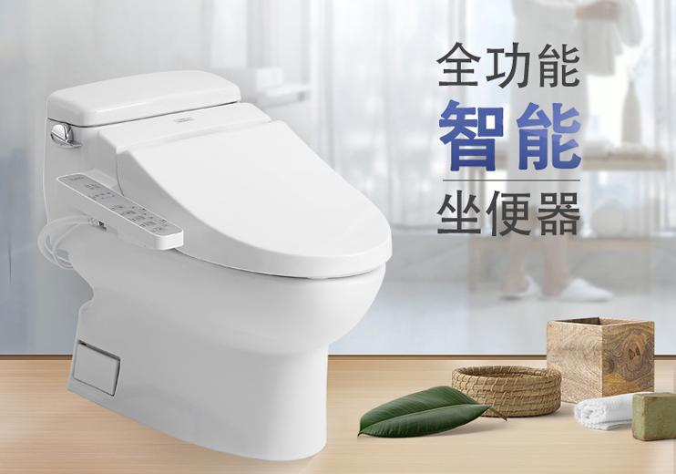 618家居好物囤货大促活动,国美618活动线下实体店活动