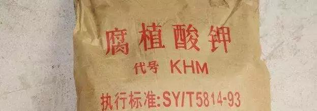 正确认识化肥包装袋上的字母，以后买肥料要看准啦！
