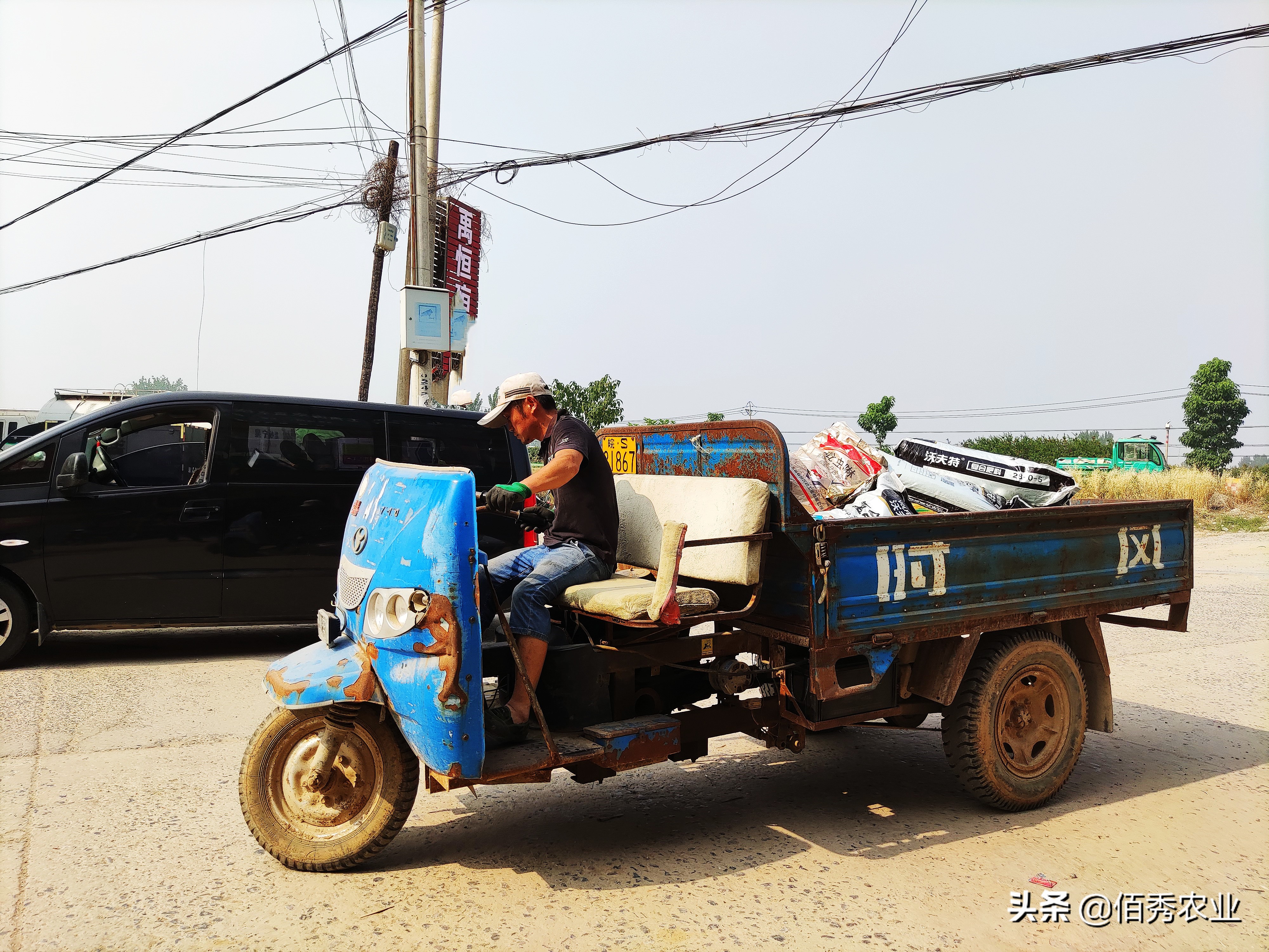 为什么卖化肥最赚钱,农村化肥利润有多大