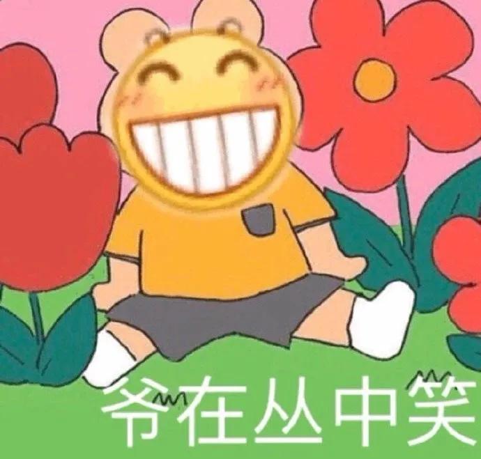 小天才电话手表有没有微信功能,小天才电话手表支持微信吗