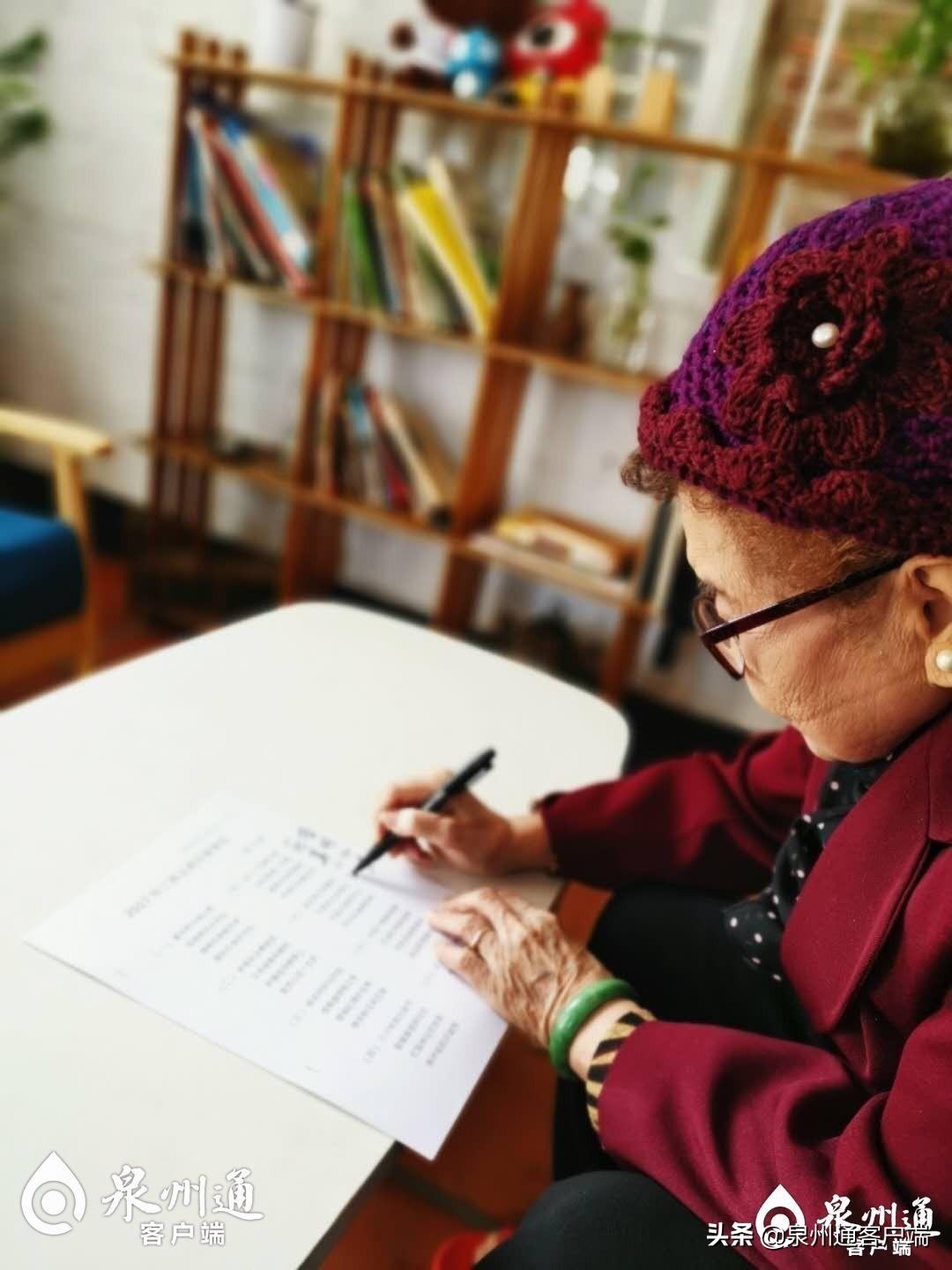 福建泉州女孩19岁,泉州76年出生的女性抖音