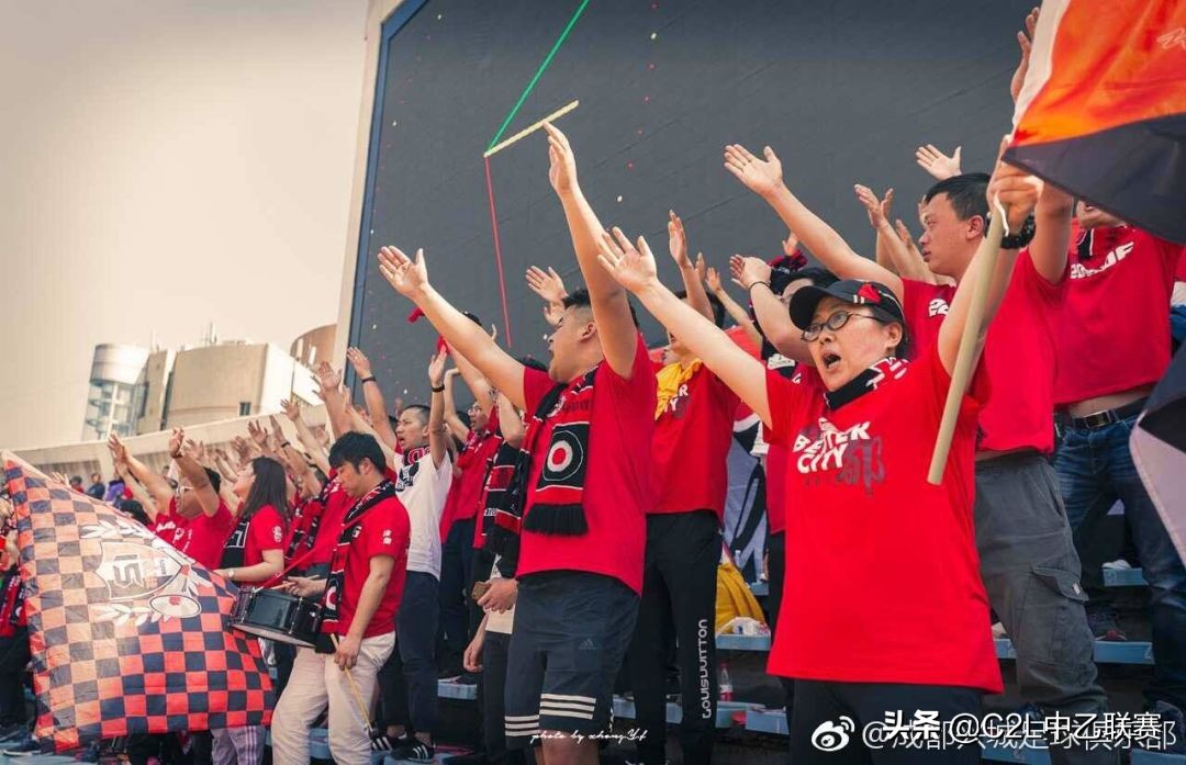 2021足协杯联赛颁奖典礼,2019足协杯决赛亚军颁奖仪式