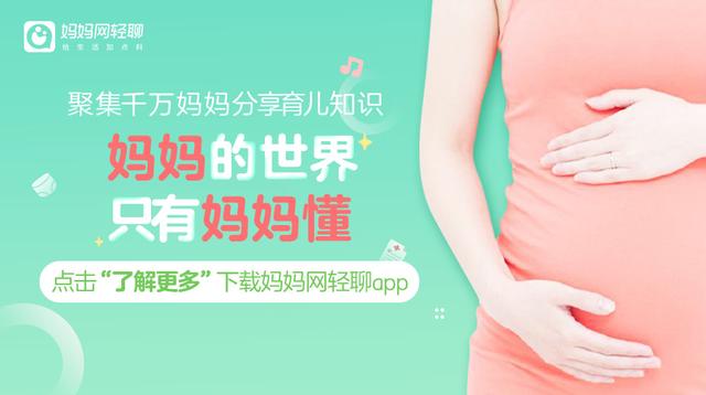 3个月宝宝竖抱正确姿势,三个月竖抱正确姿势图片