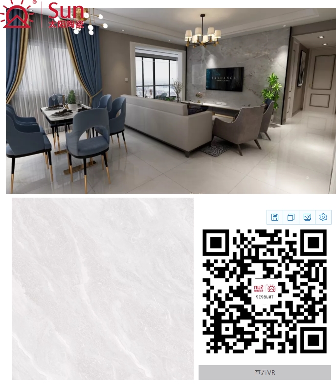 太阳陶瓷莫氏硬度,太阳陶瓷通体亮光砖