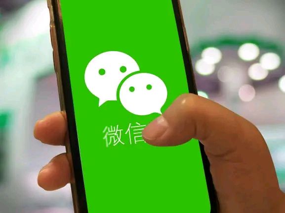 微信马化腾每月收入,马化腾微信是如何盈利