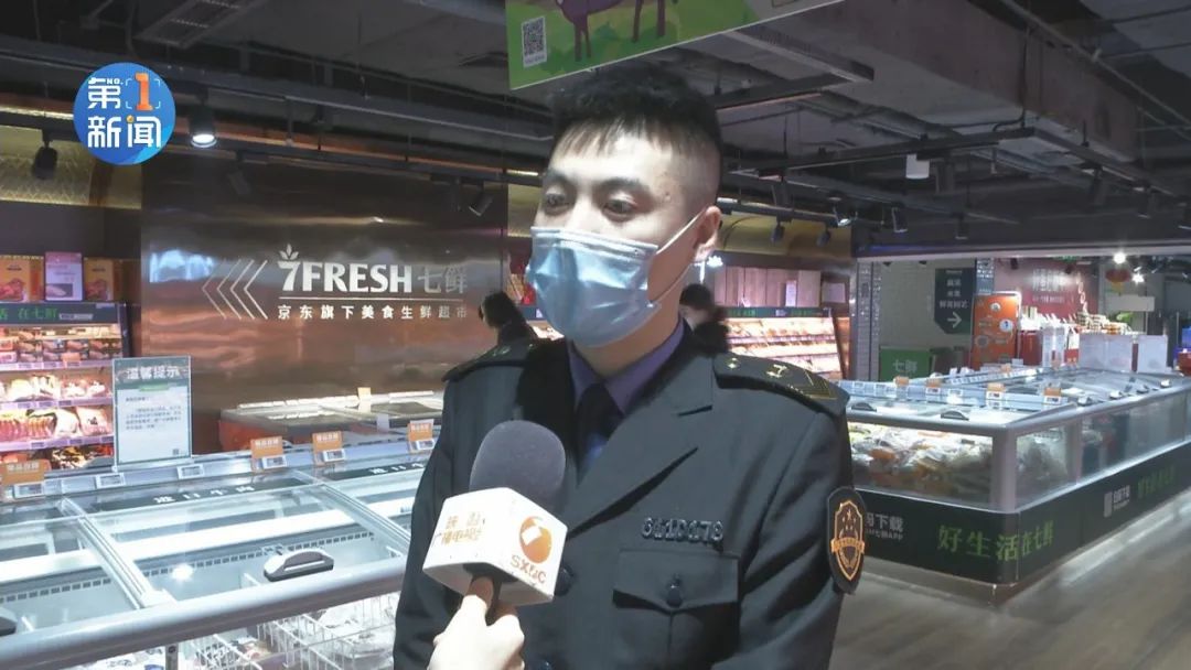 西安严查核酸,西安排查核酸检测