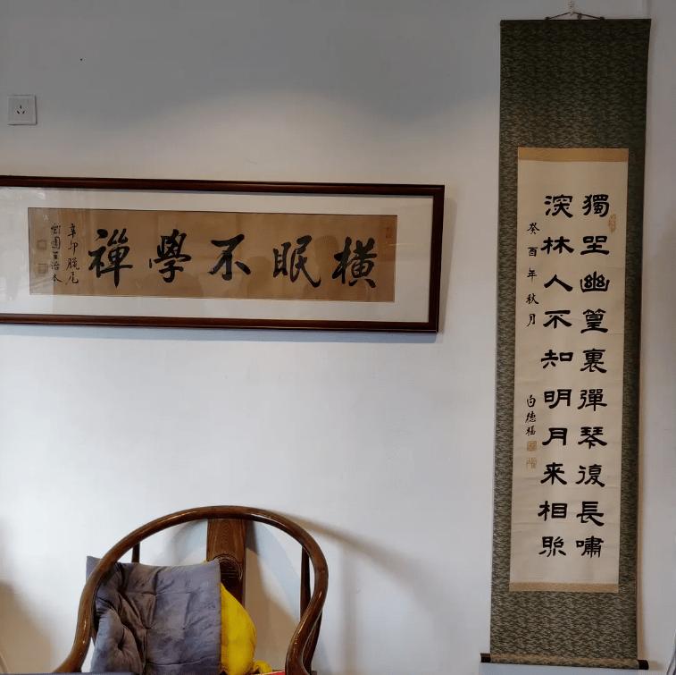 苏州旧书店,苏州很有名的旧书店