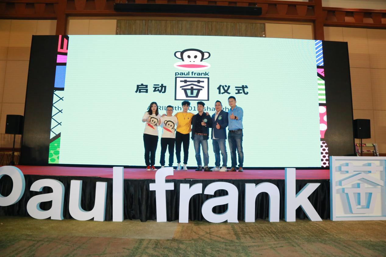 国际潮牌Paulfrank跨界茶饮！揭秘大嘴猴茶成功背后的秘诀