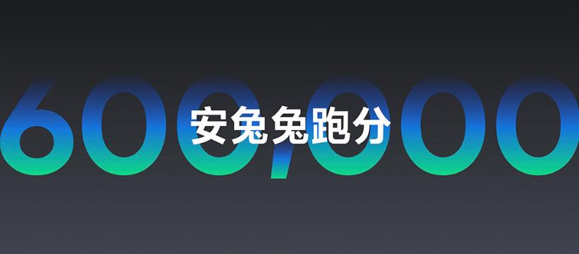 魅族17字体,魅族17手机发布会视频