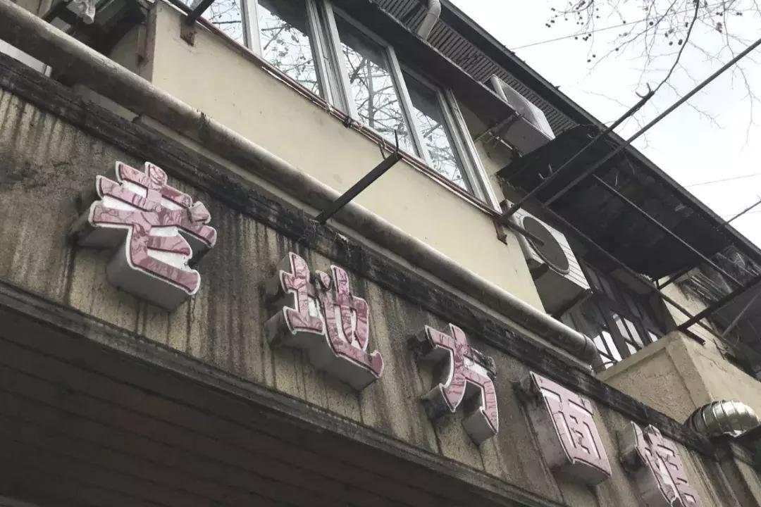 看完不想上班,让人看着就不想做的工作