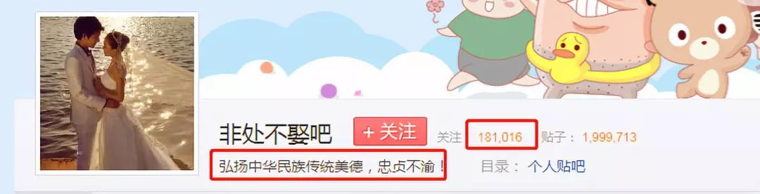 千万不要和处女座在一起,千万不要和结婚的人谈恋爱