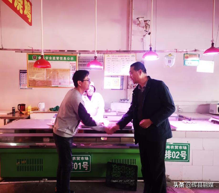 辉县爱心支援,河南省新乡市辉县大病临时救助