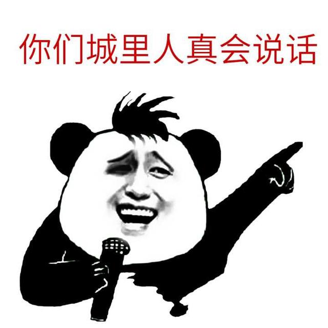 高情商管理,高情商管理下属