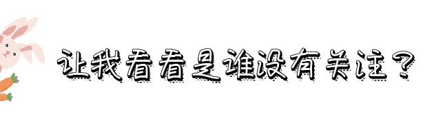12星座男生最喜欢看女生专区,女生会注意男生五官哪个部位