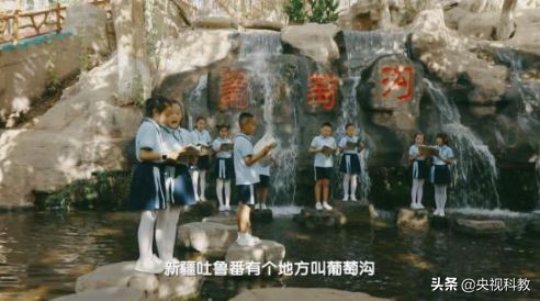 看八百里秦川,八百里火焰山地貌