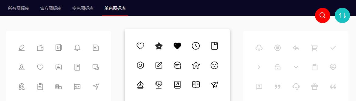 ppt大神作品,ppt大神模板网站