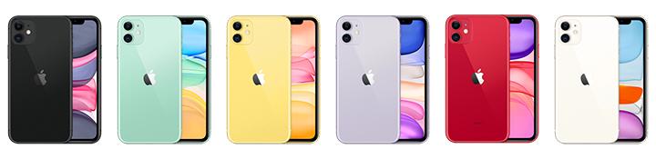 历代iPhone内存对比,iphone11运行内存大小