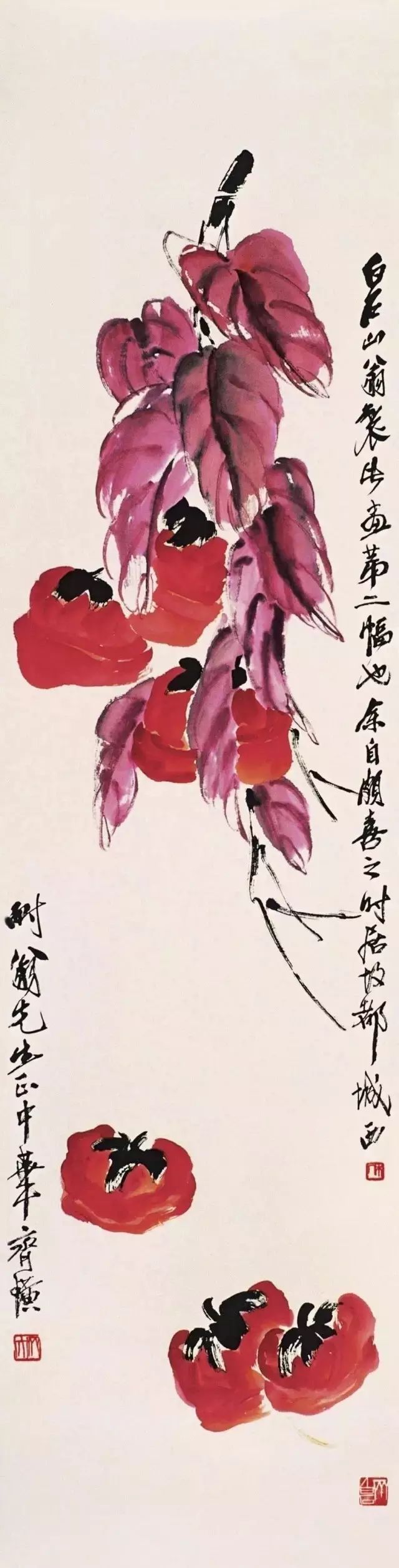 柿柿如意心情语录,致2019这一年