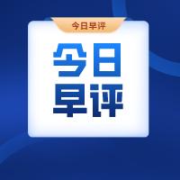 隔夜欧美股市指数,隔夜欧洲股市行情