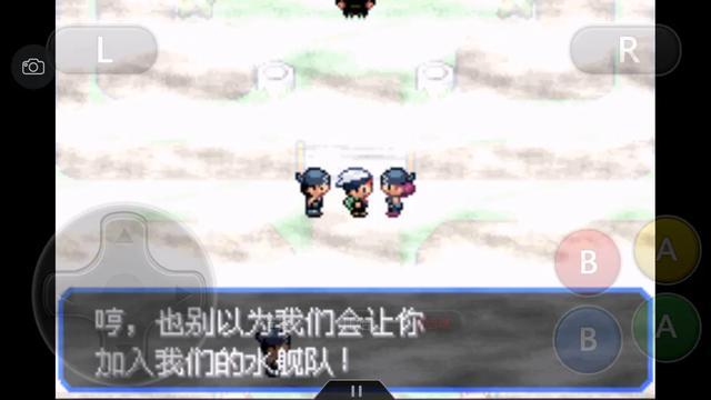 口袋妖怪究极绿宝石4全通关攻略,口袋妖怪究极绿宝石4完整版攻略