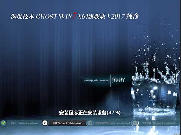 u盘安装windows7的步骤,制作windows7安装u盘