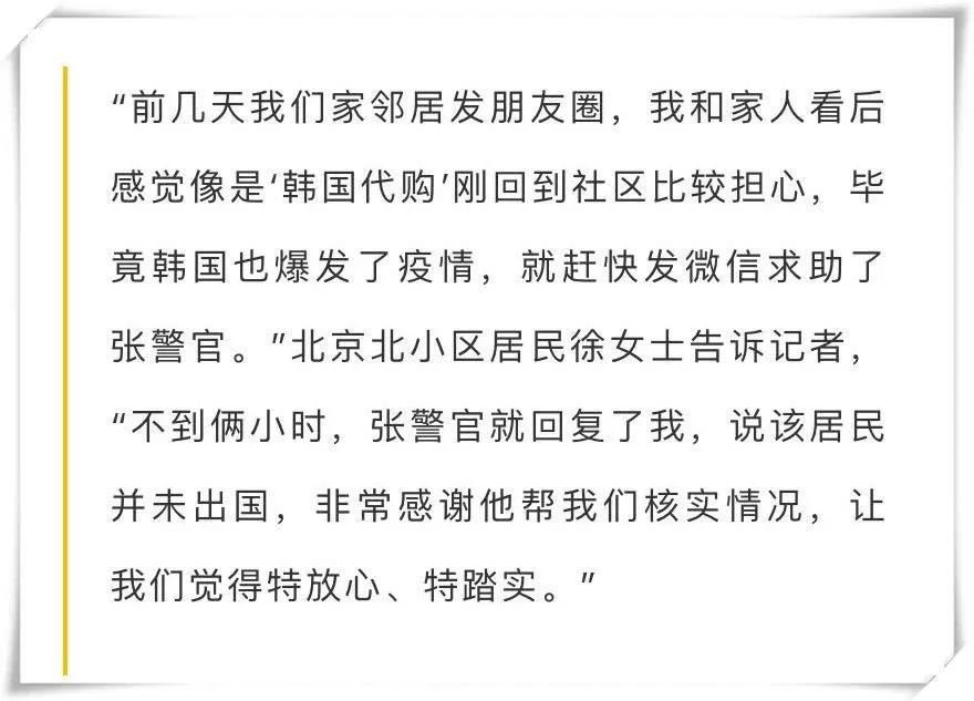韩国代购的货是真的还是假的,韩国直邮带货是真是假