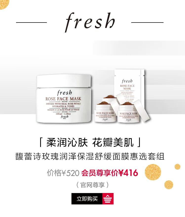 丝芙兰金卡和黑卡的区别,怎么成为丝芙兰黑卡或金卡会员