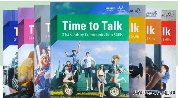 英语口语听力训练方法和技巧,最佳的英语口语学习教材