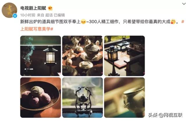 行业新贵上象娱乐，何以成为章子怡《上阳赋》背后的资本推手？