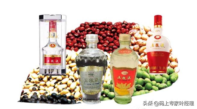 85年五粮液真假鉴别,五粮液真假鉴别最简单方法