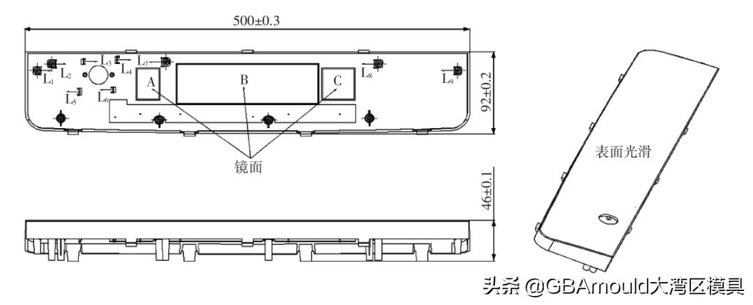 合肥洗衣机控制面板结构设计,温州洗衣机控制板设计