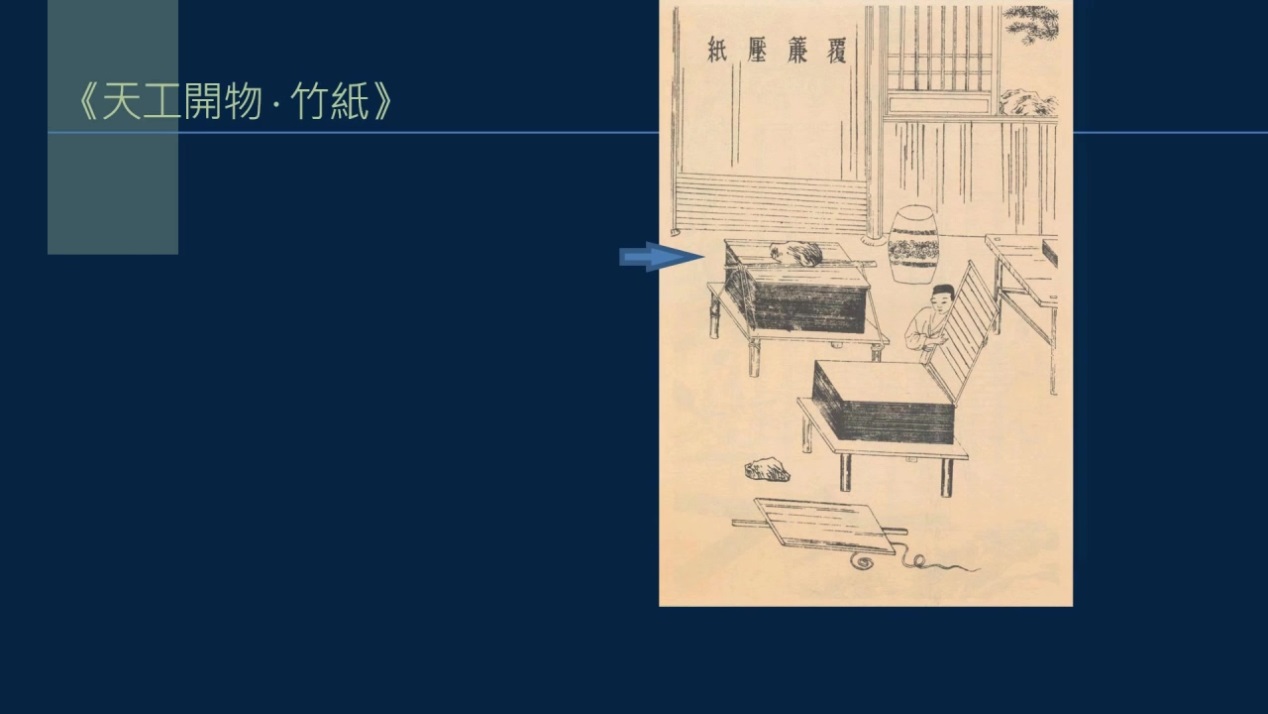 黄简讲书法四级课程9,黄简讲书法四级课程21