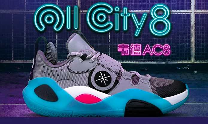 现在还有什么鞋国货之光可以入手,国货有哪些好品牌鞋